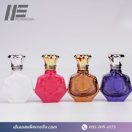 ขวดน้ำหอมราคาส่ง ขวดน้ำหอมราคาส่ง